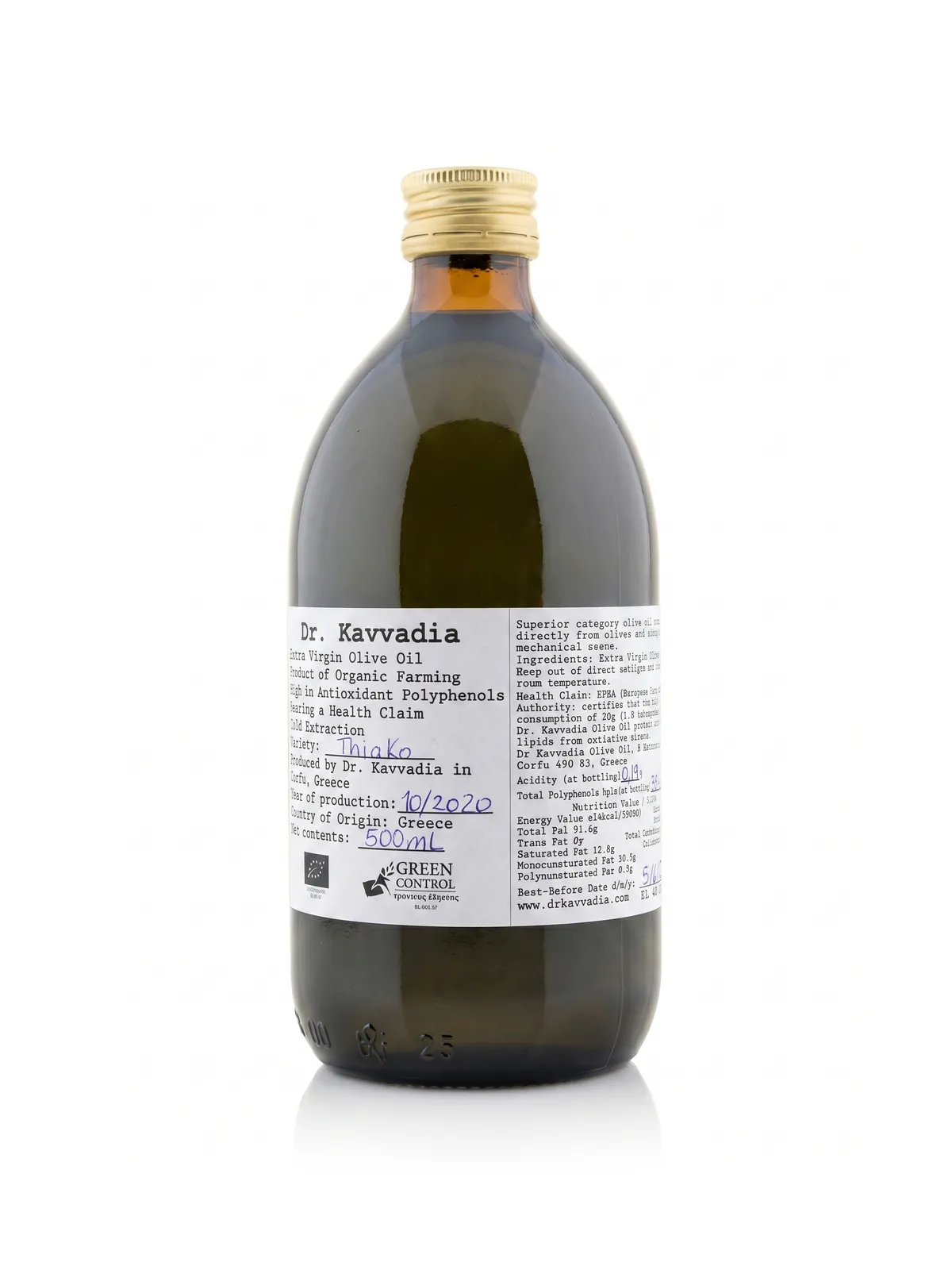 Dr Kavvadia Thiako Olive Oil