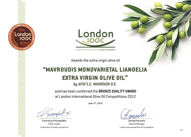 Mavroudis Lianelia