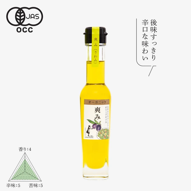 Toyo Olive Sawami Extra Virgin Olive Oil, 83g bottle