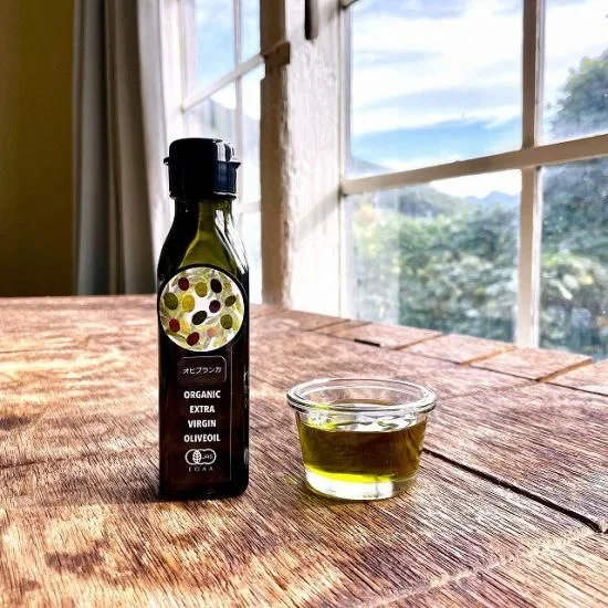 Yamada Olive Garden Hojiblanca