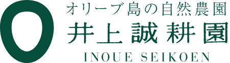 Inoue Seikoen logo