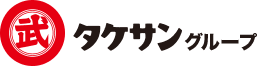 Takesan logo