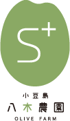 Yagi Nouen logo